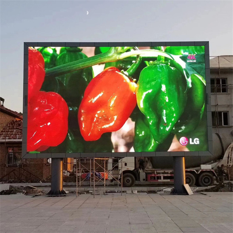 秦都户外P5LED显示屏