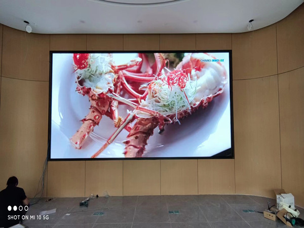 秦都会议室p2室内led大屏